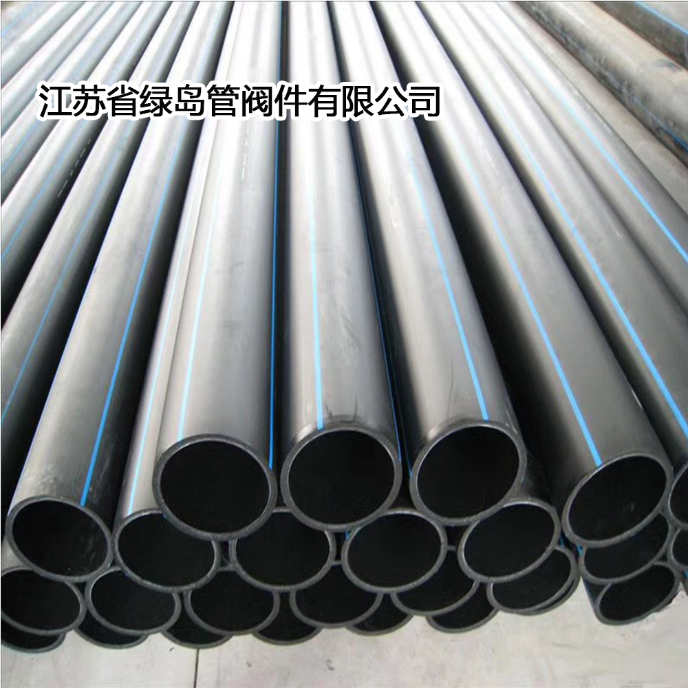 HDPE